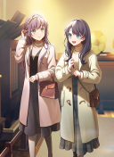 SR Kozue Otomune Moodmaker