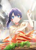 UR Sayaka Murano Moodmaker