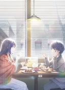 UR Sayaka Murano Moodmaker