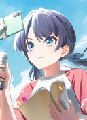 UR Sayaka Murano Moodmaker