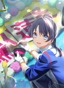 UR Sayaka Murano Moodmaker