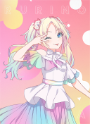 R Rurino Osawa Trickster