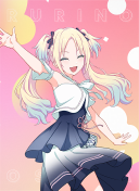 R Rurino Osawa Performer