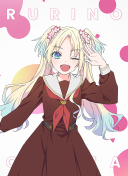 R Rurino Osawa Trickster