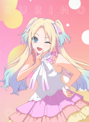 R Rurino Osawa Trickster