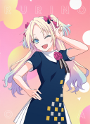 R Rurino Osawa Moodmaker