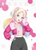 R Rurino Osawa Moodmaker