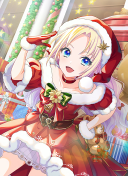 SR Rurino Osawa Trickster