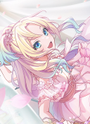 SR Rurino Osawa Moodmaker