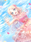 UR Rurino Osawa Performer