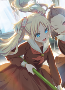 UR Rurino Osawa Trickster