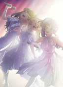 UR Rurino Osawa Trickster