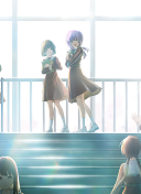 UR Kozue Otomune Performer