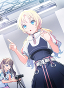 UR Rurino Osawa Trickster