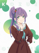 R Kozue Otomune Cheerleader