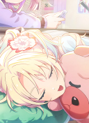 UR Rurino Osawa Performer