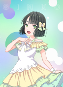 R Ginko Momose Trickster