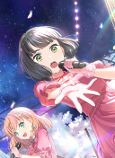 UR Ginko Momose Trickster