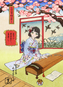 UR Ginko Momose Trickster