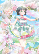 UR Ginko Momose Trickster