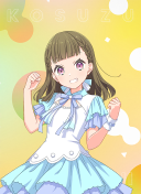 R Kosuzu Kachimachi Cheerleader