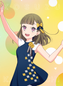 R Kosuzu Kachimachi Cheerleader