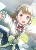 SR Kosuzu Kachimachi Moodmaker