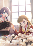 UR Kosuzu Kachimachi Moodmaker