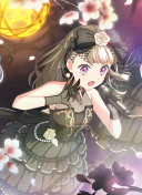 UR Kosuzu Kachimachi Moodmaker