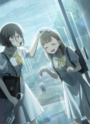 UR Kosuzu Kachimachi Performer