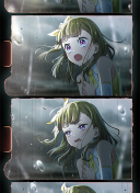 UR Kosuzu Kachimachi Performer