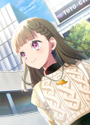 UR Kosuzu Kachimachi Moodmaker