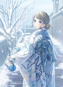 UR Kosuzu Kachimachi Moodmaker