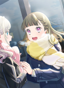 UR Kosuzu Kachimachi Performer