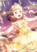 UR Kosuzu Kachimachi Performer