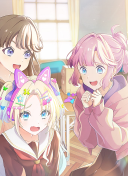 UR Hime Anyoji Moodmaker