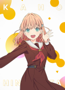 R Kaho Hinoshita Performer