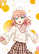 R Kaho Hinoshita Cheerleader