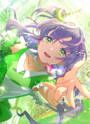 UR Kozue Otomune Moodmaker