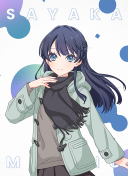 R Sayaka Murano Moodmaker