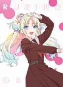 R Rurino Osawa Trickster