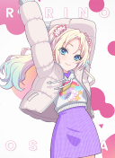 R Rurino Osawa Trickster