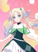 R Rurino Osawa Trickster