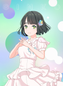 R Ginko Momose Trickster