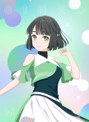 R Ginko Momose Trickster