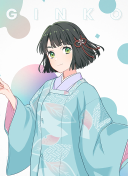 R Ginko Momose Trickster