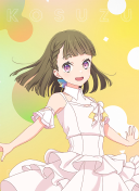 R Kosuzu Kachimachi Performer