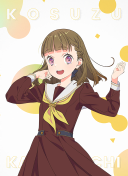 R Kosuzu Kachimachi Performer