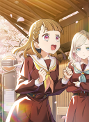 UR Kosuzu Kachimachi Performer