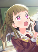 UR Kosuzu Kachimachi Performer